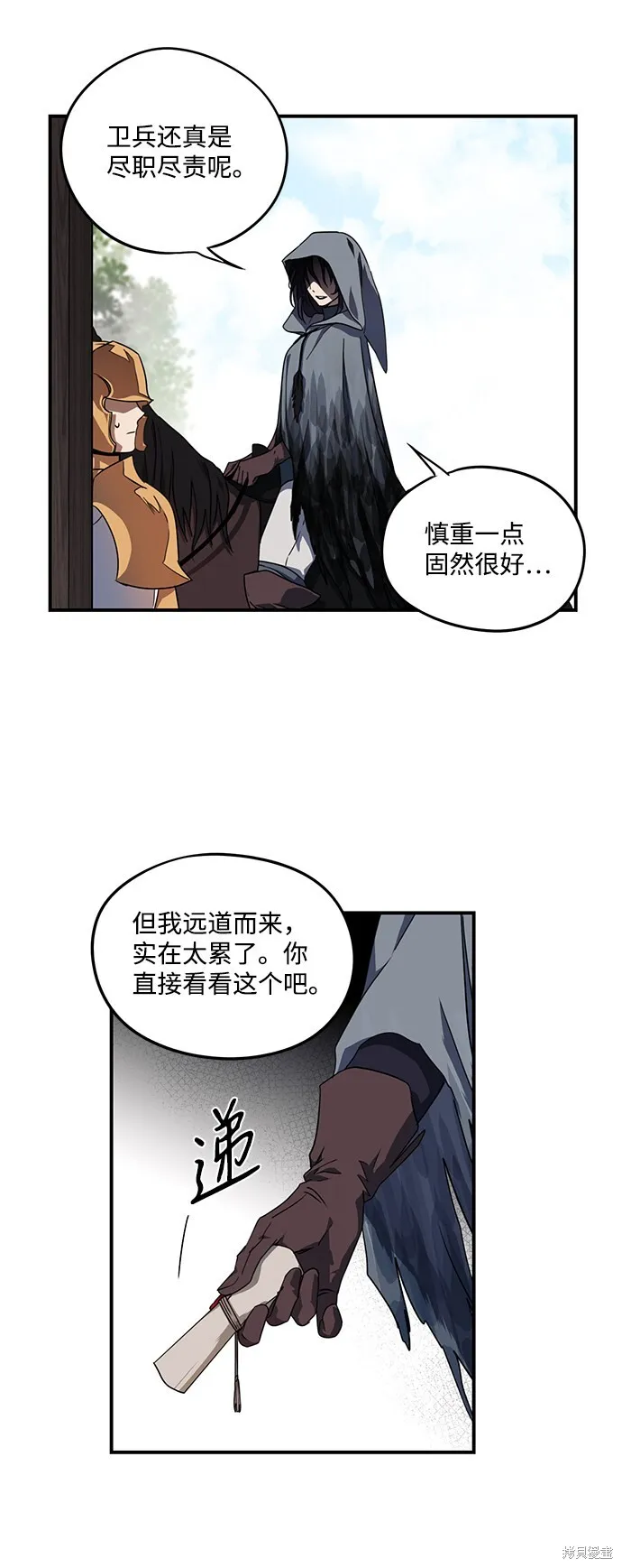 39 第51页