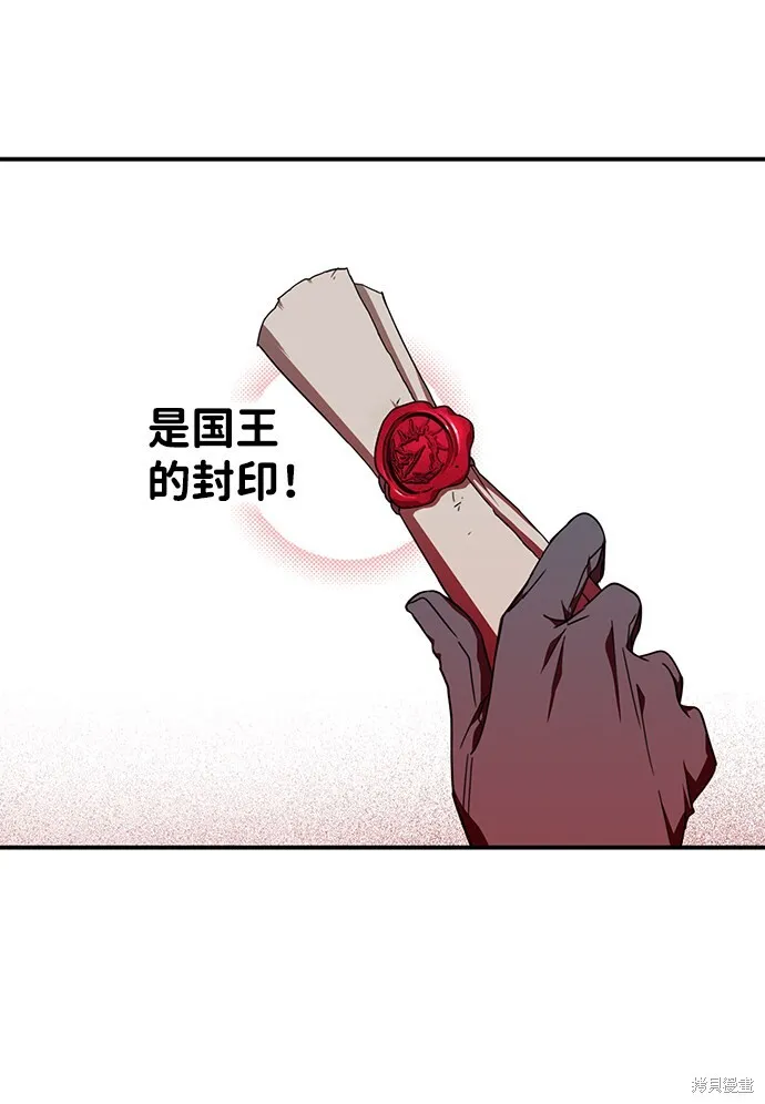 39 第53页