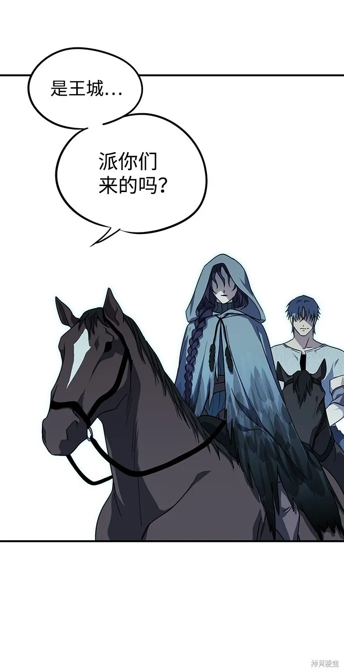 39 第54页