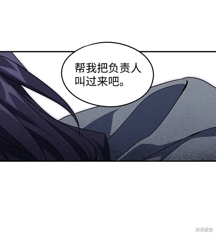 39 第57页