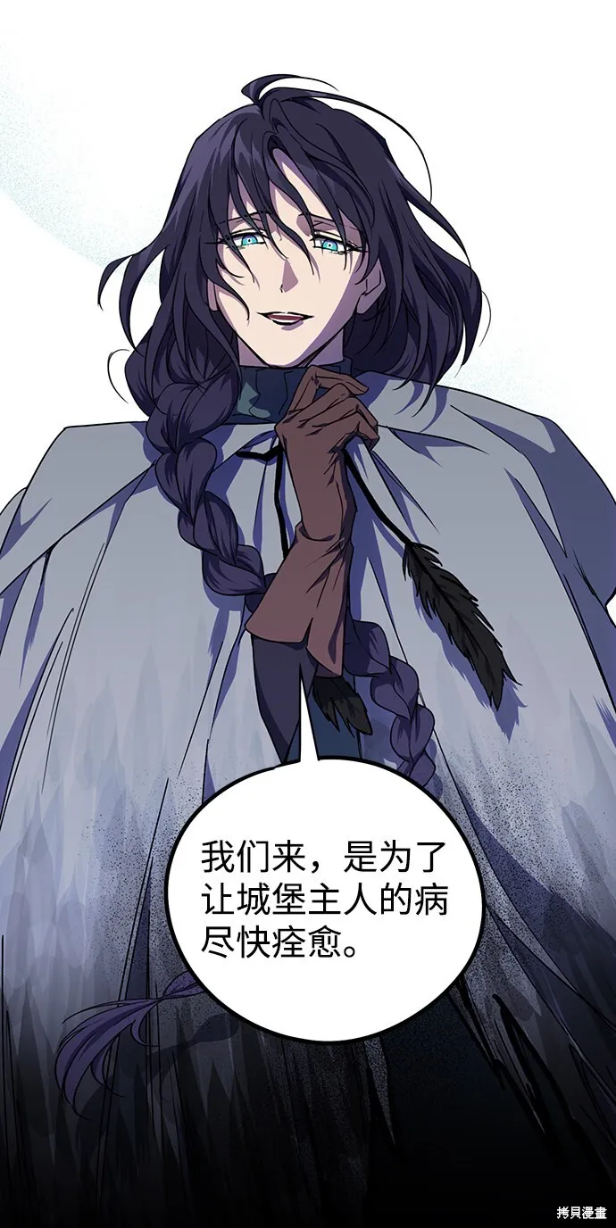 39 第58页