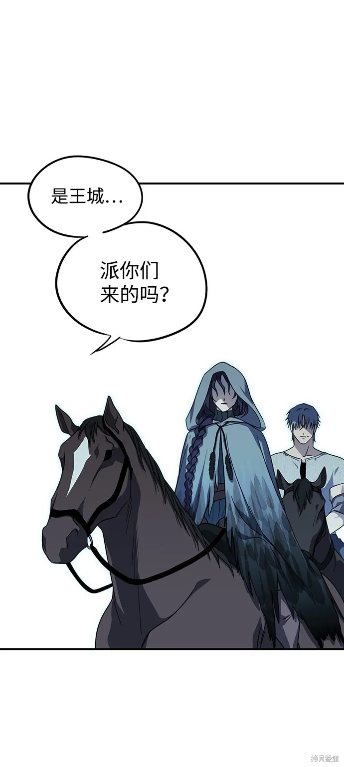 39 第60页