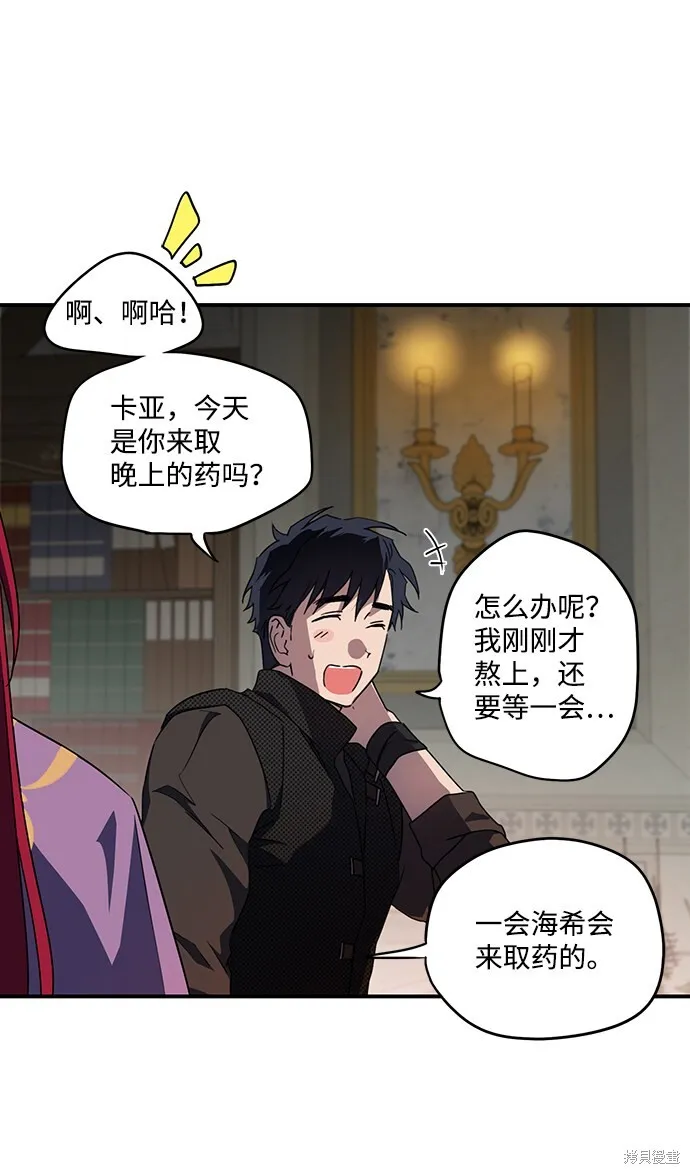 42 第7页