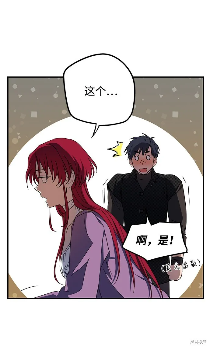 42 第9页