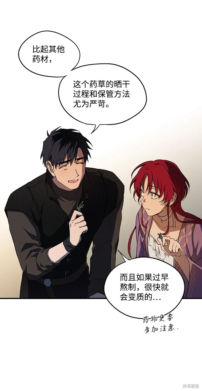 42 第11页
