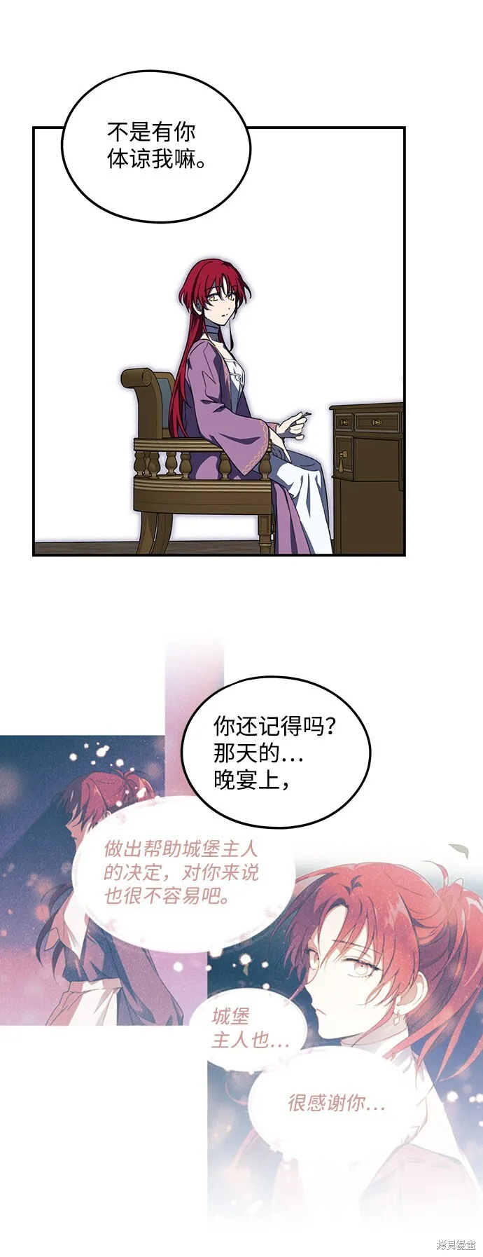 42 第13页