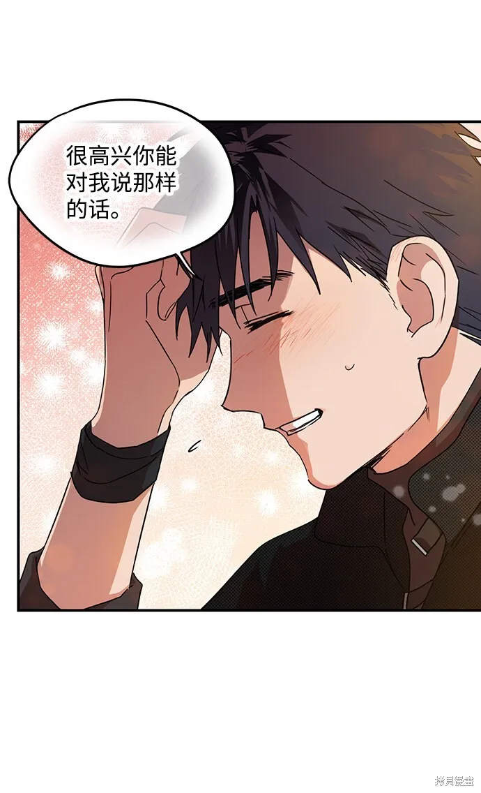 42 第14页
