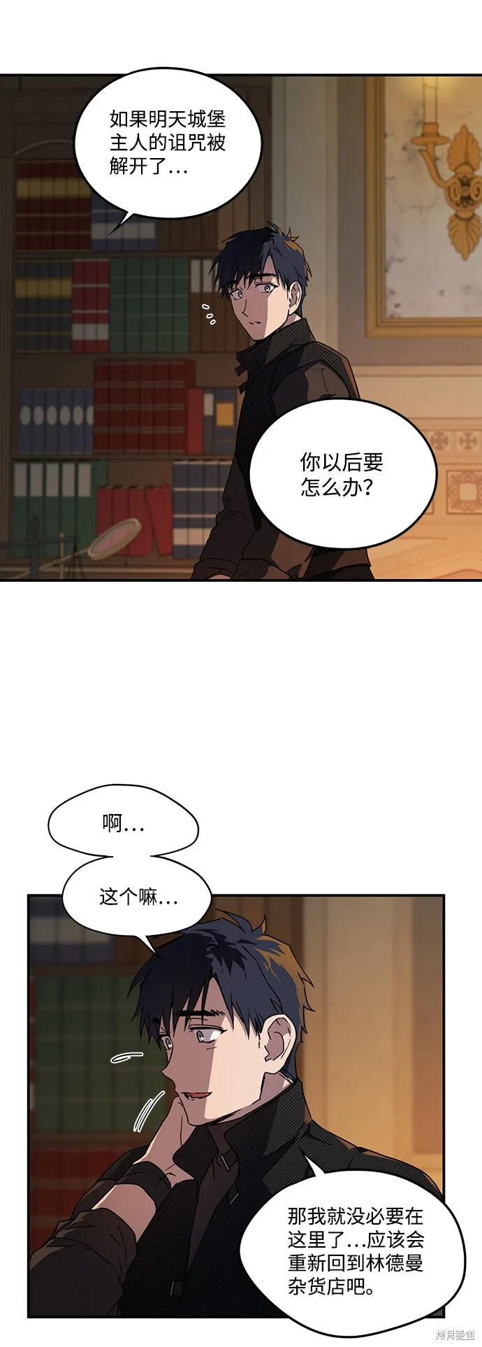 42 第16页