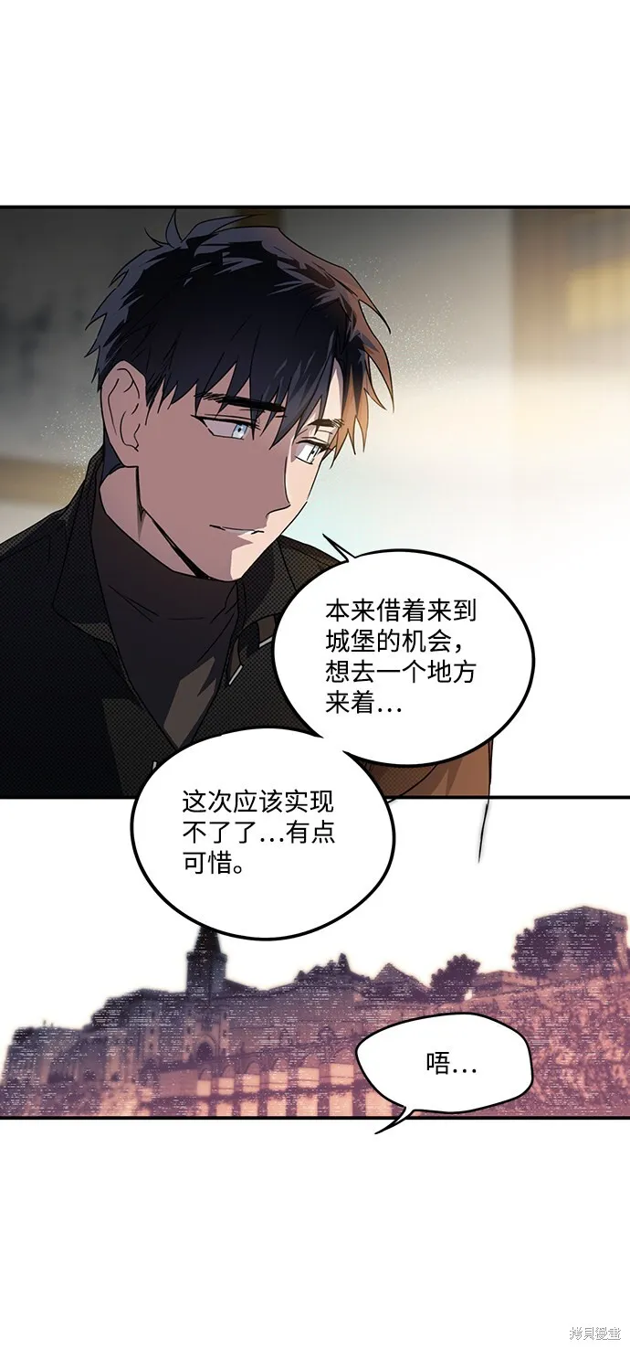42 第18页