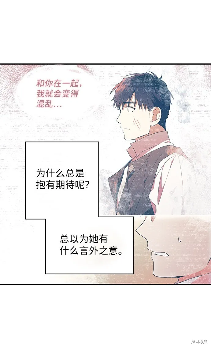 42 第22页