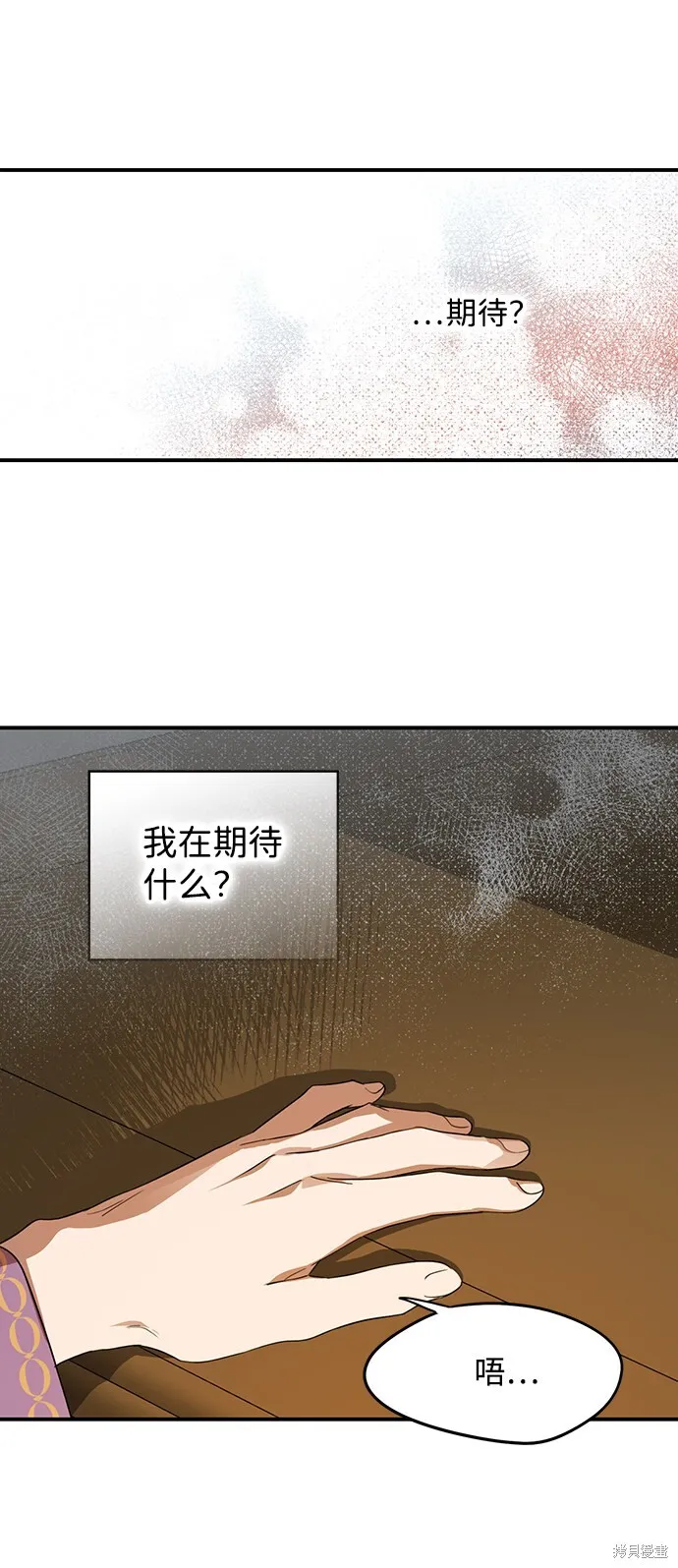42 第23页