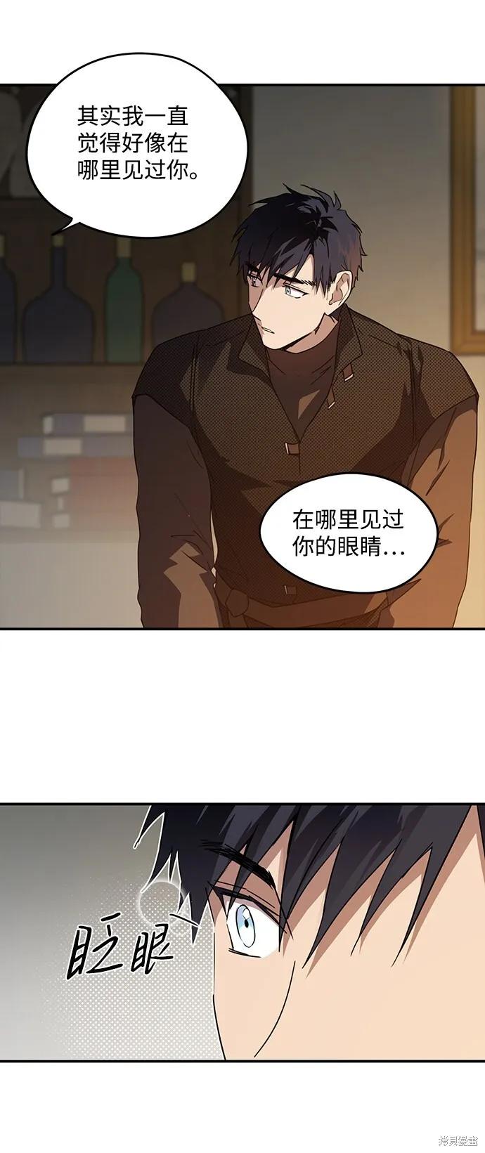 42 第24页