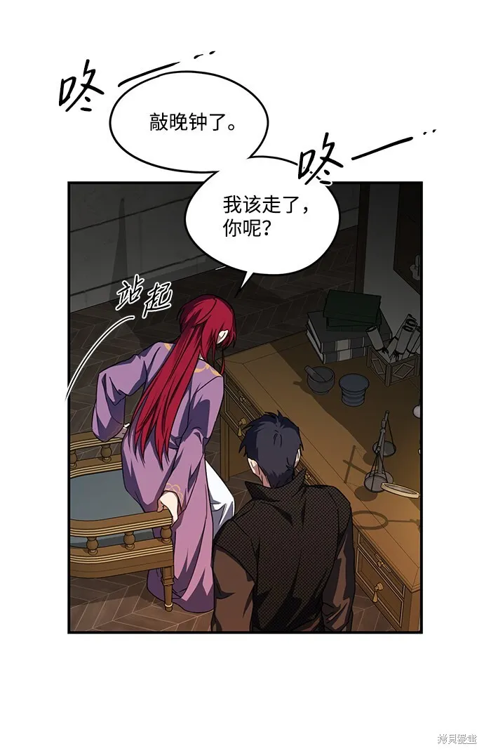 42 第28页