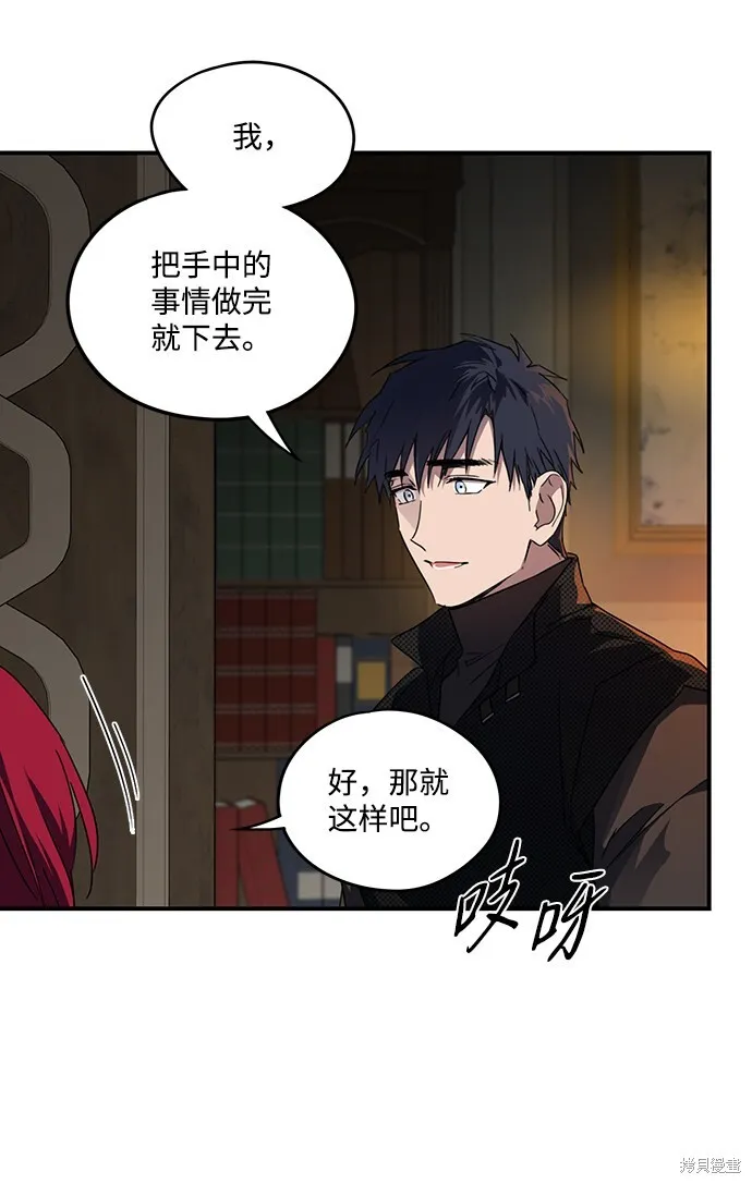 42 第29页