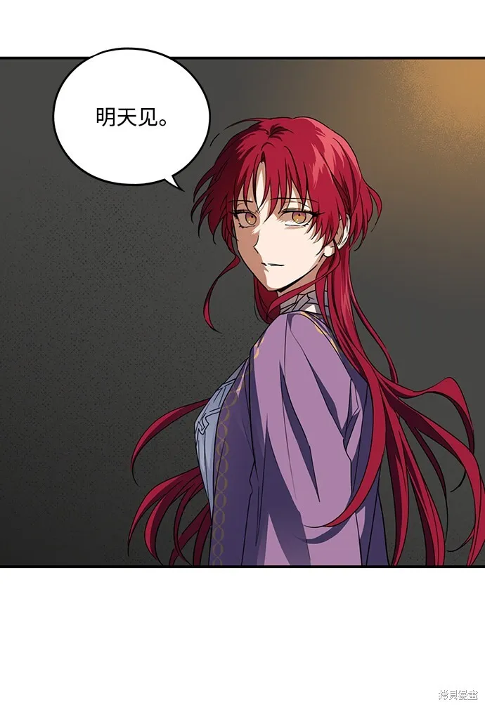 42 第30页