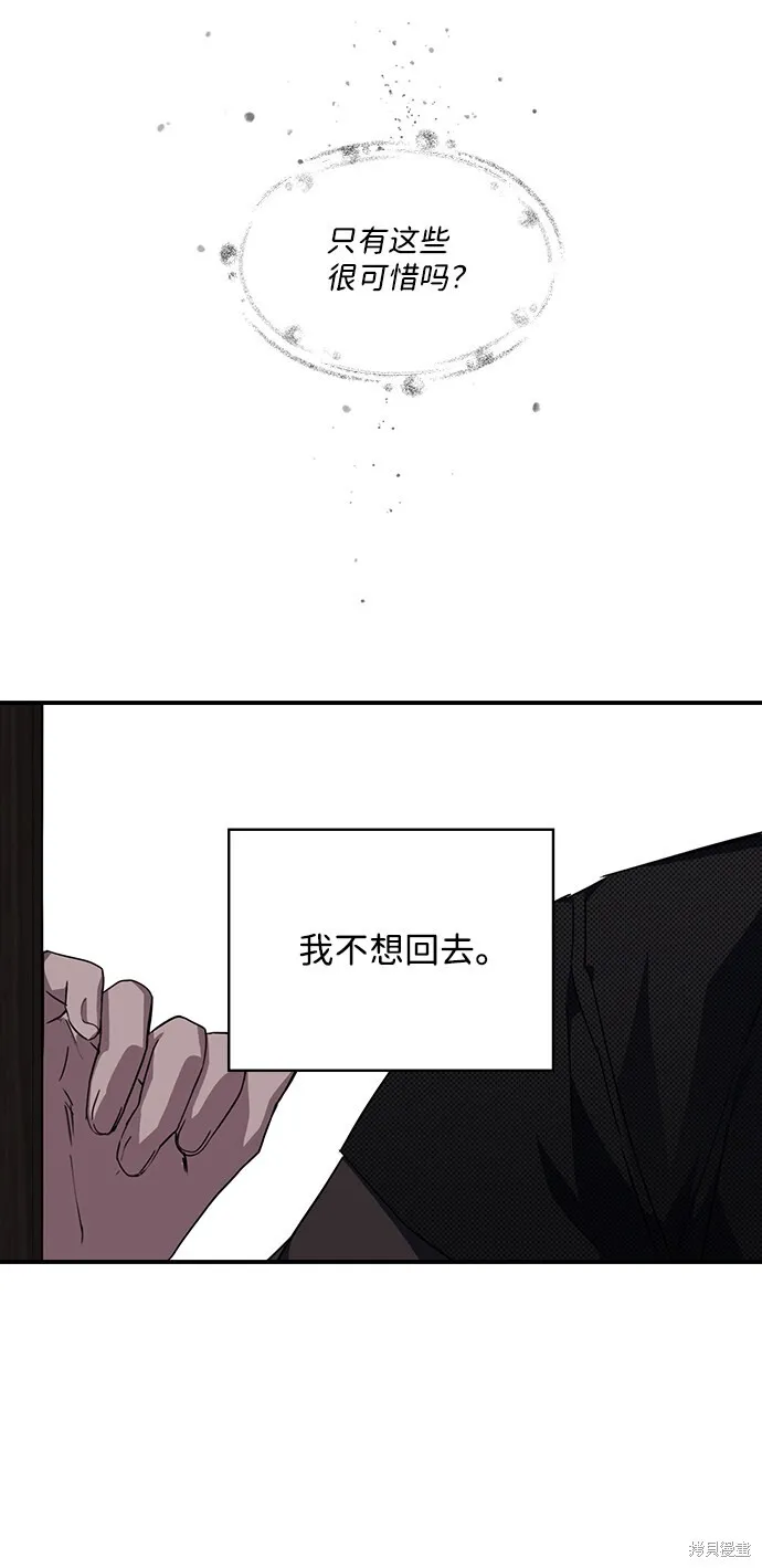 42 第32页
