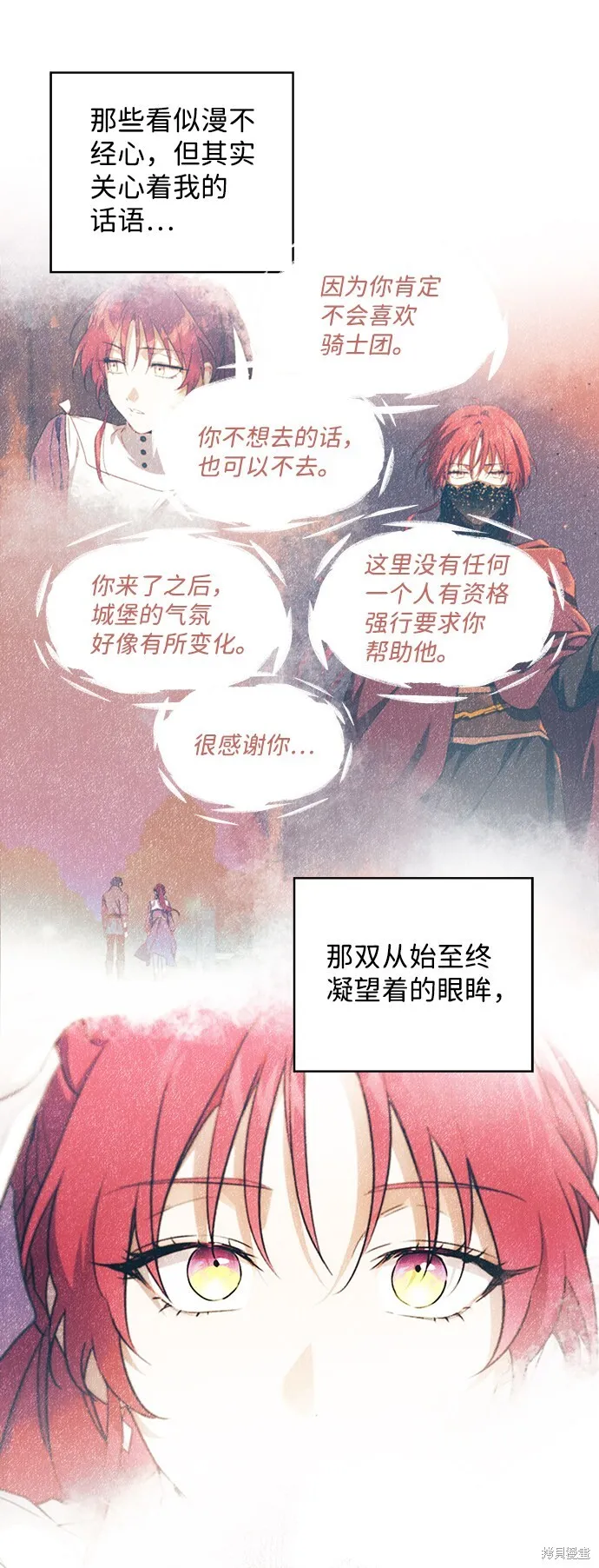 42 第33页