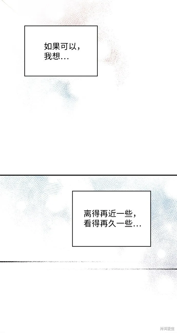 42 第34页