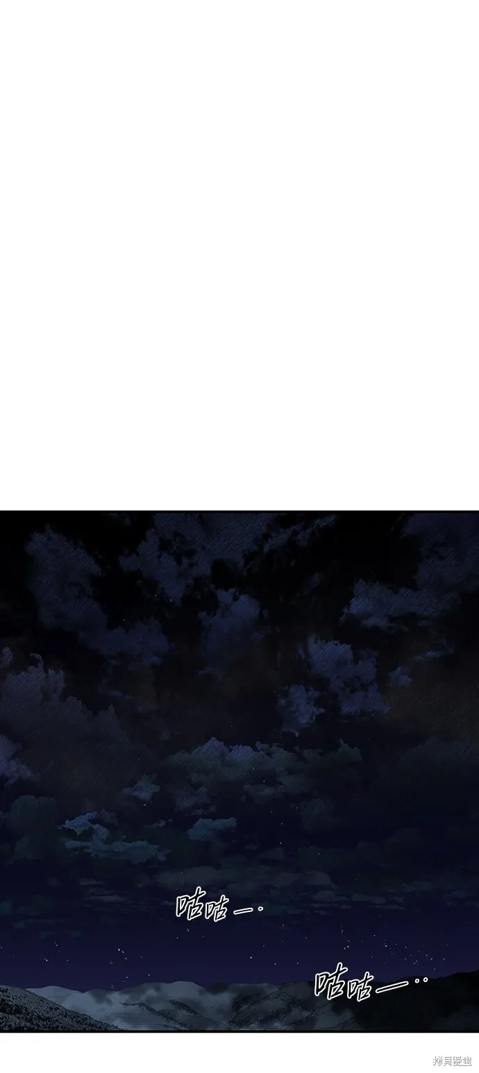 42 第36页