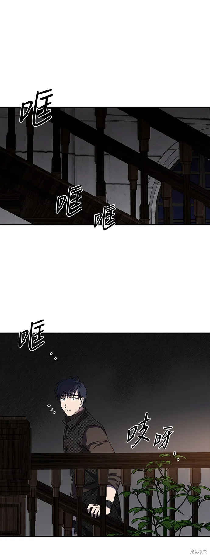 42 第37页