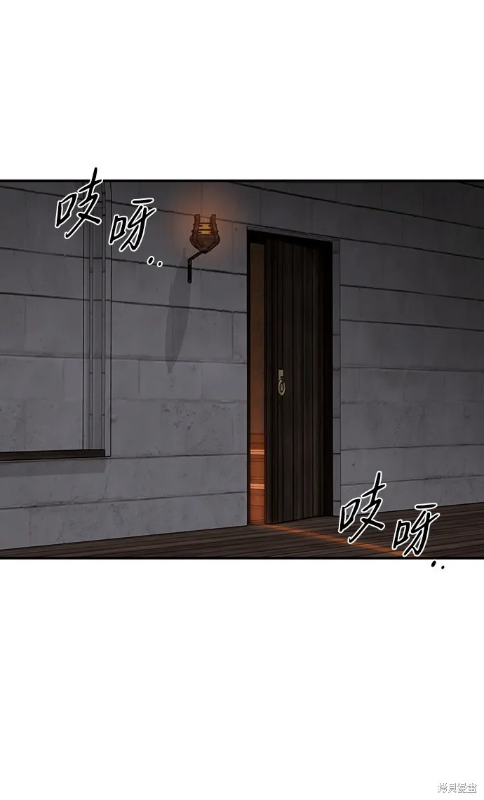 42 第38页