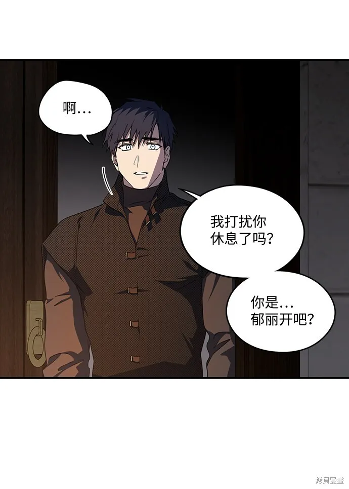 42 第42页