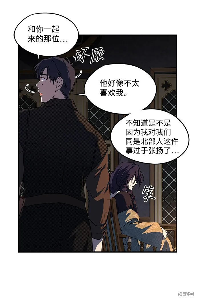 42 第43页