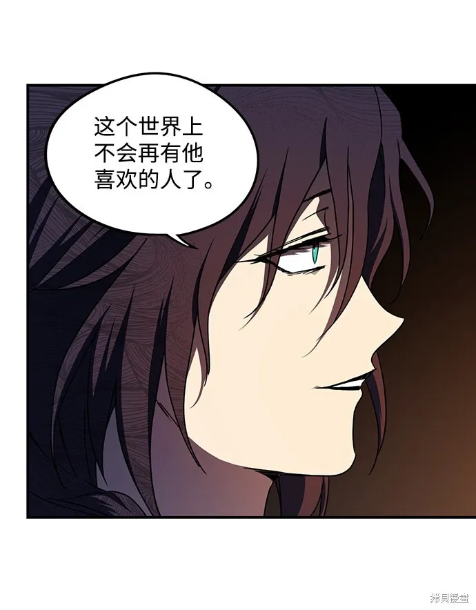 42 第44页