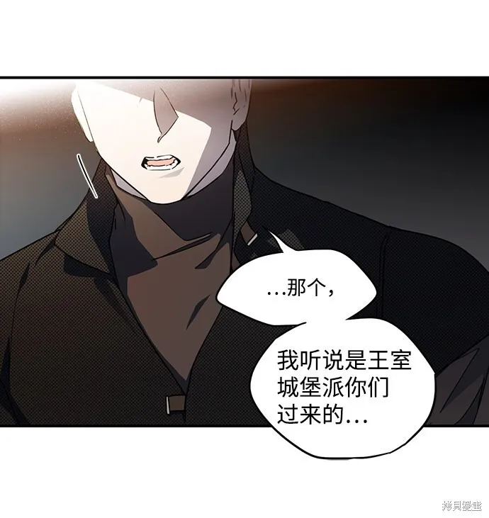 42 第46页