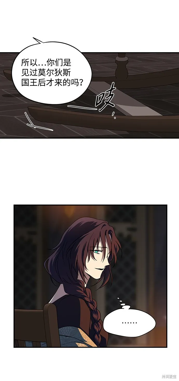 42 第47页