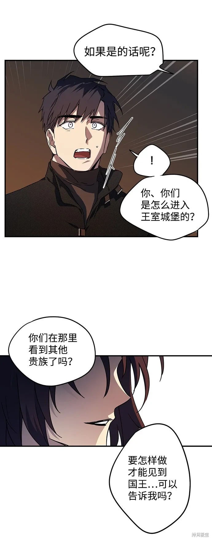 42 第48页