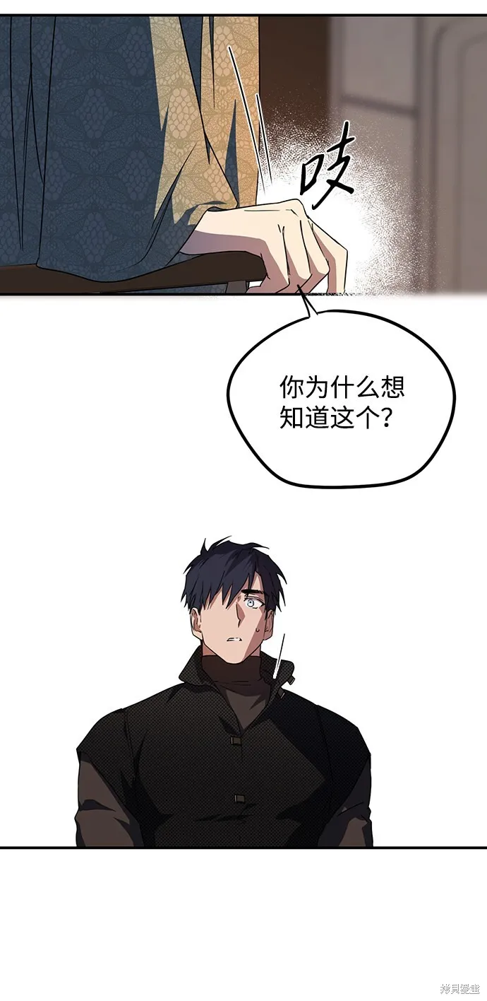 42 第49页