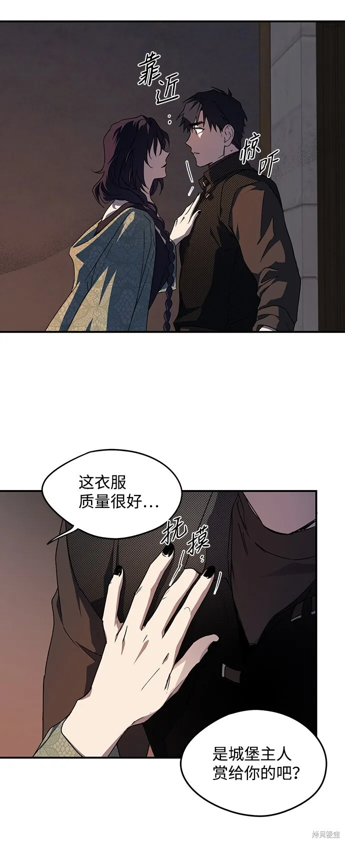 42 第51页
