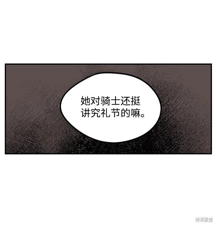 42 第52页