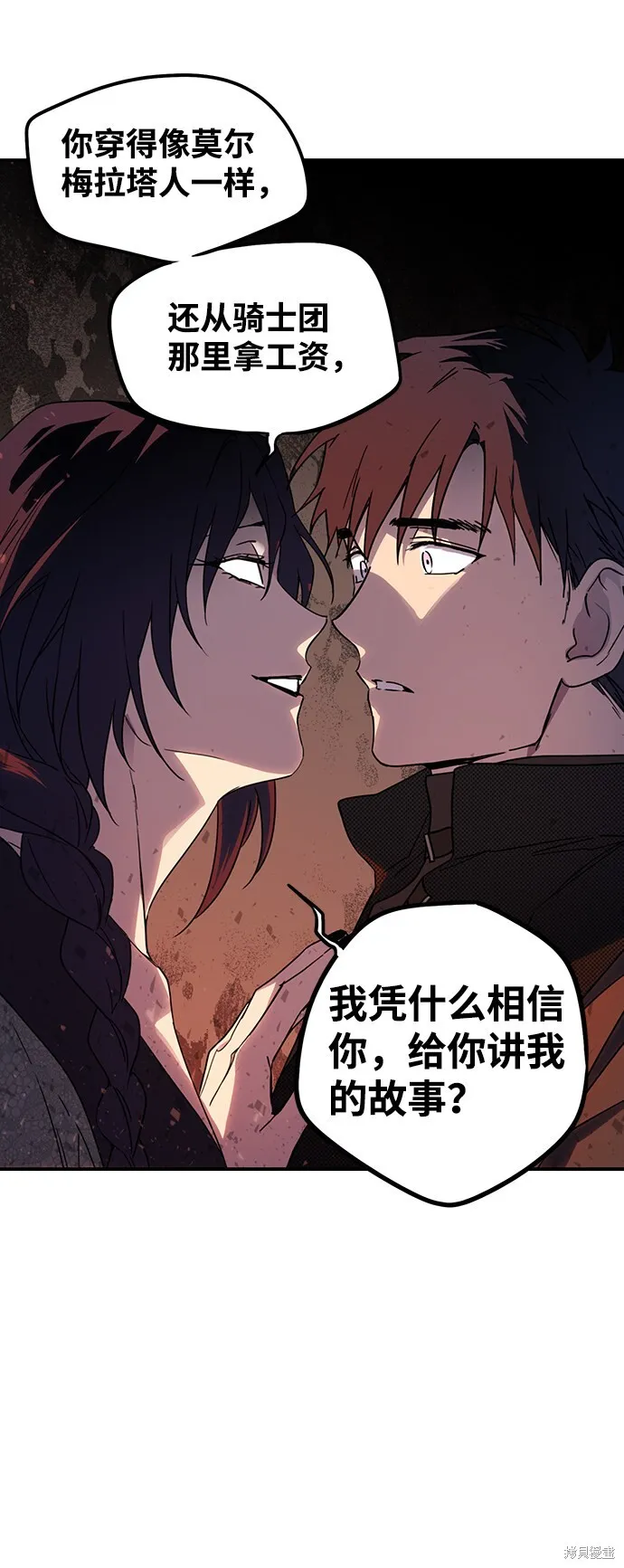 42 第53页