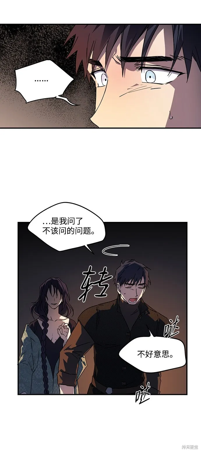 42 第54页