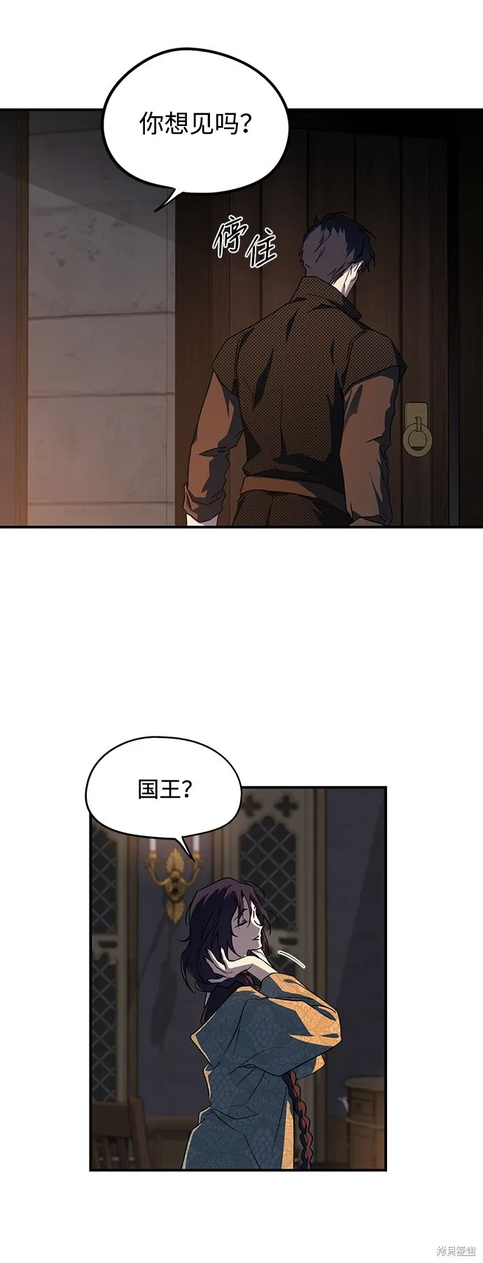 42 第55页