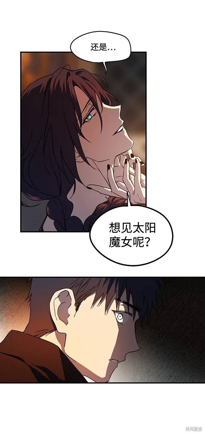 42 第56页