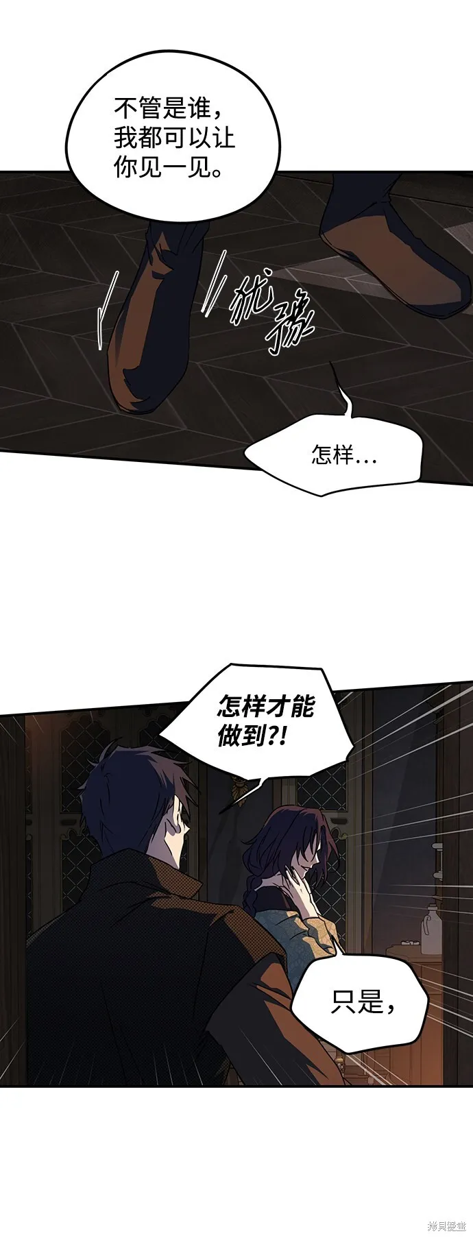 42 第57页