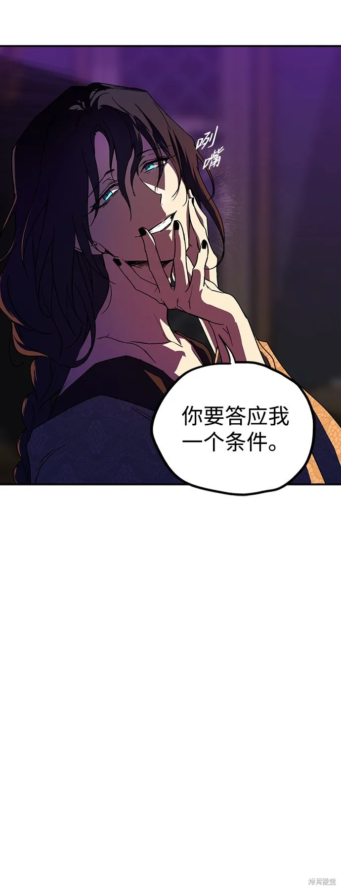 42 第58页