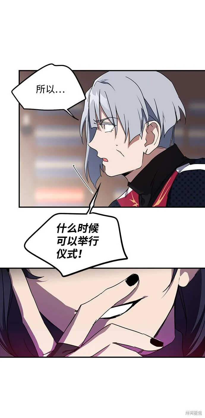 41 第2页