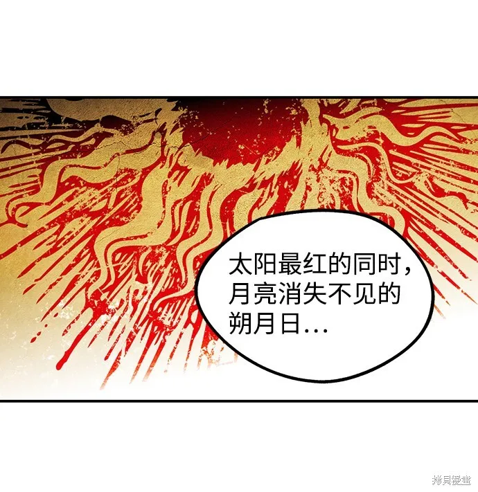 41 第3页