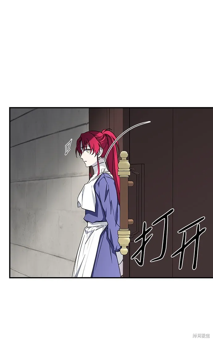 41 第7页