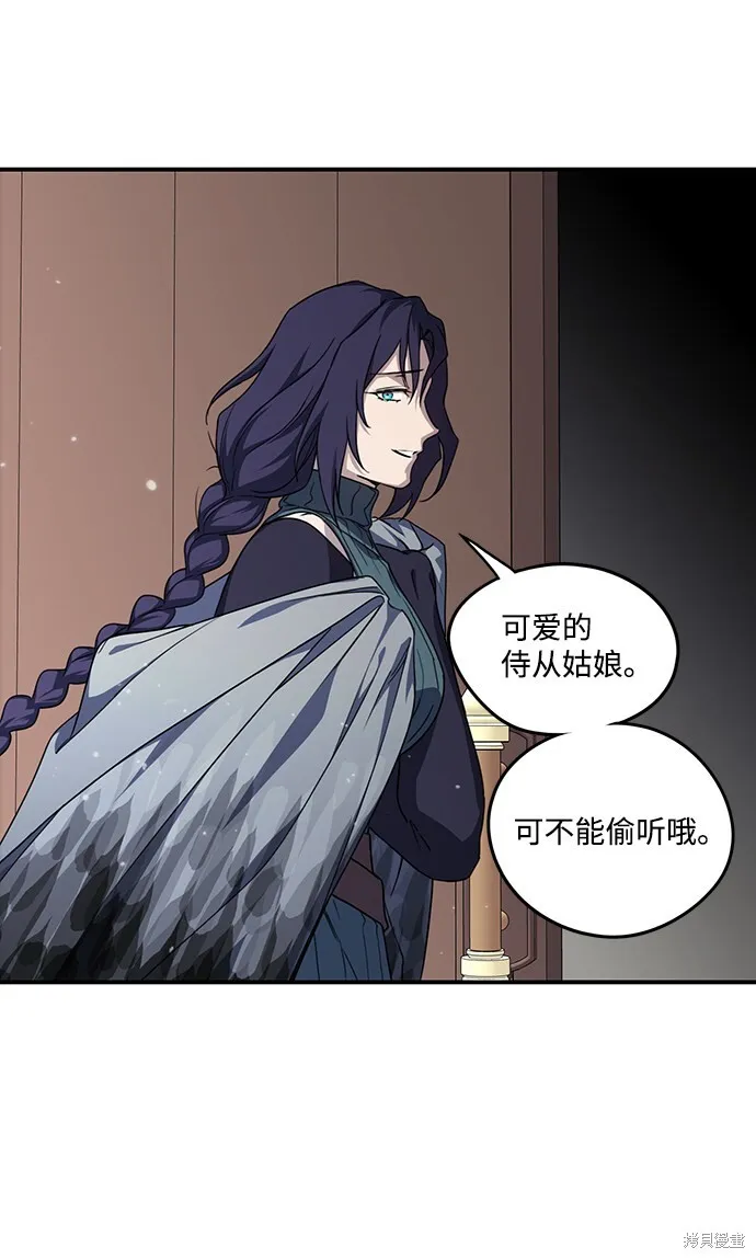 41 第8页