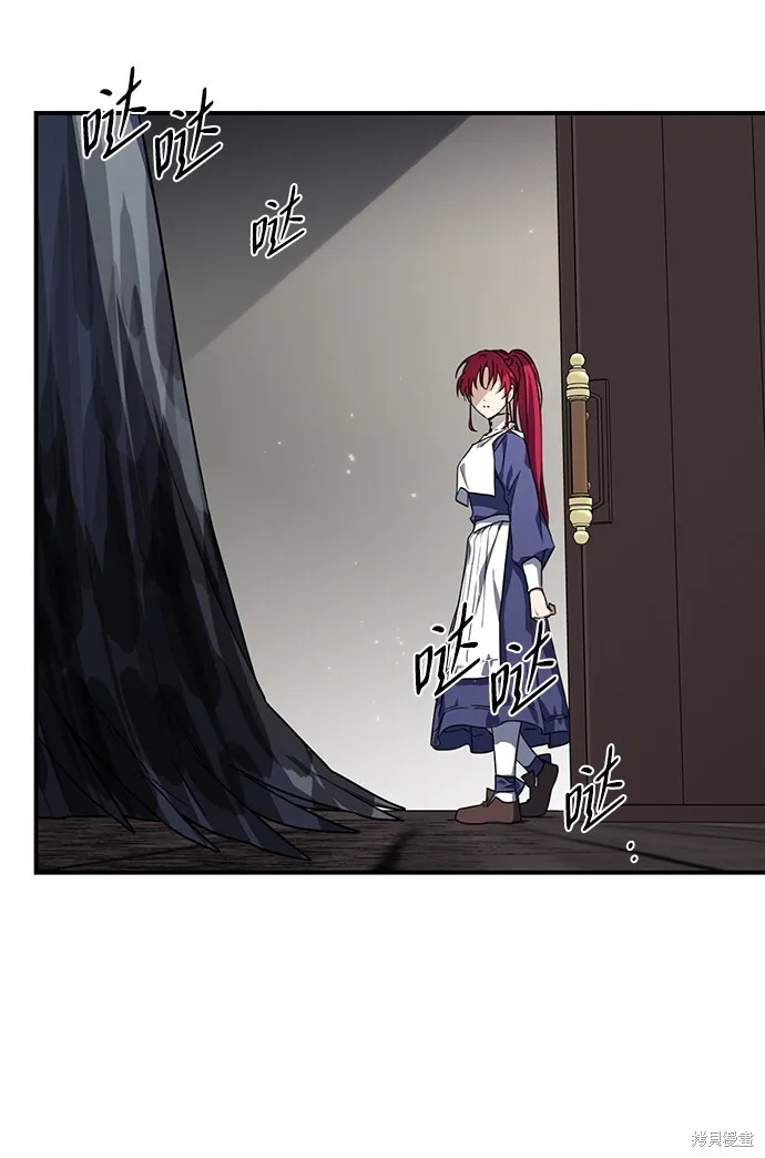 41 第9页