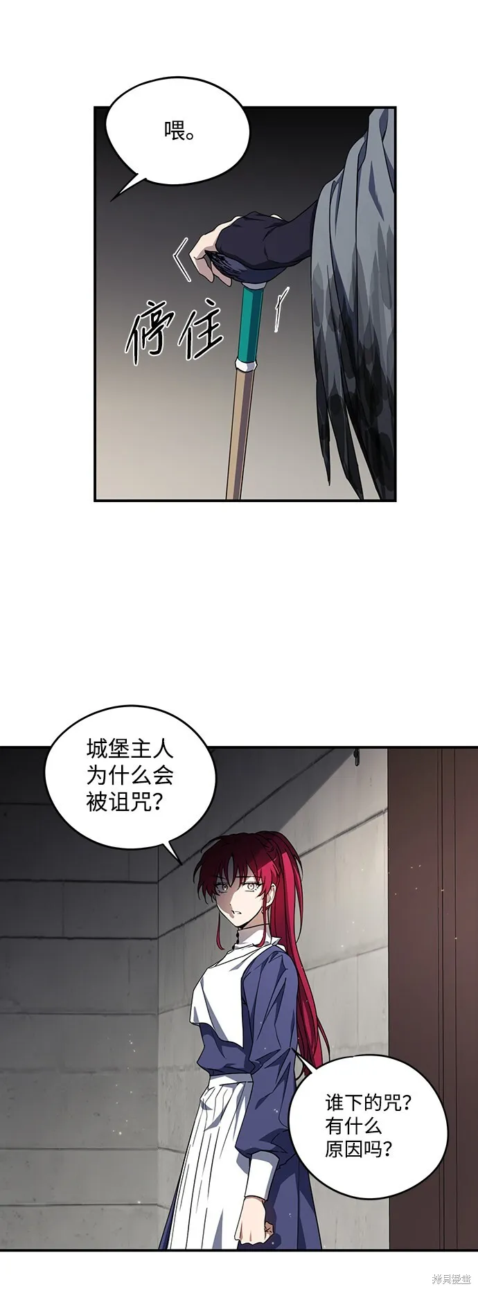 41 第10页