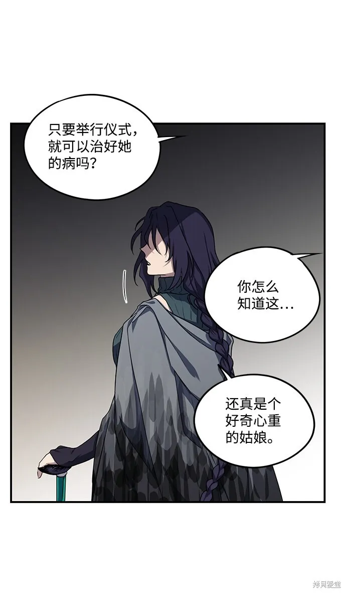 41 第11页
