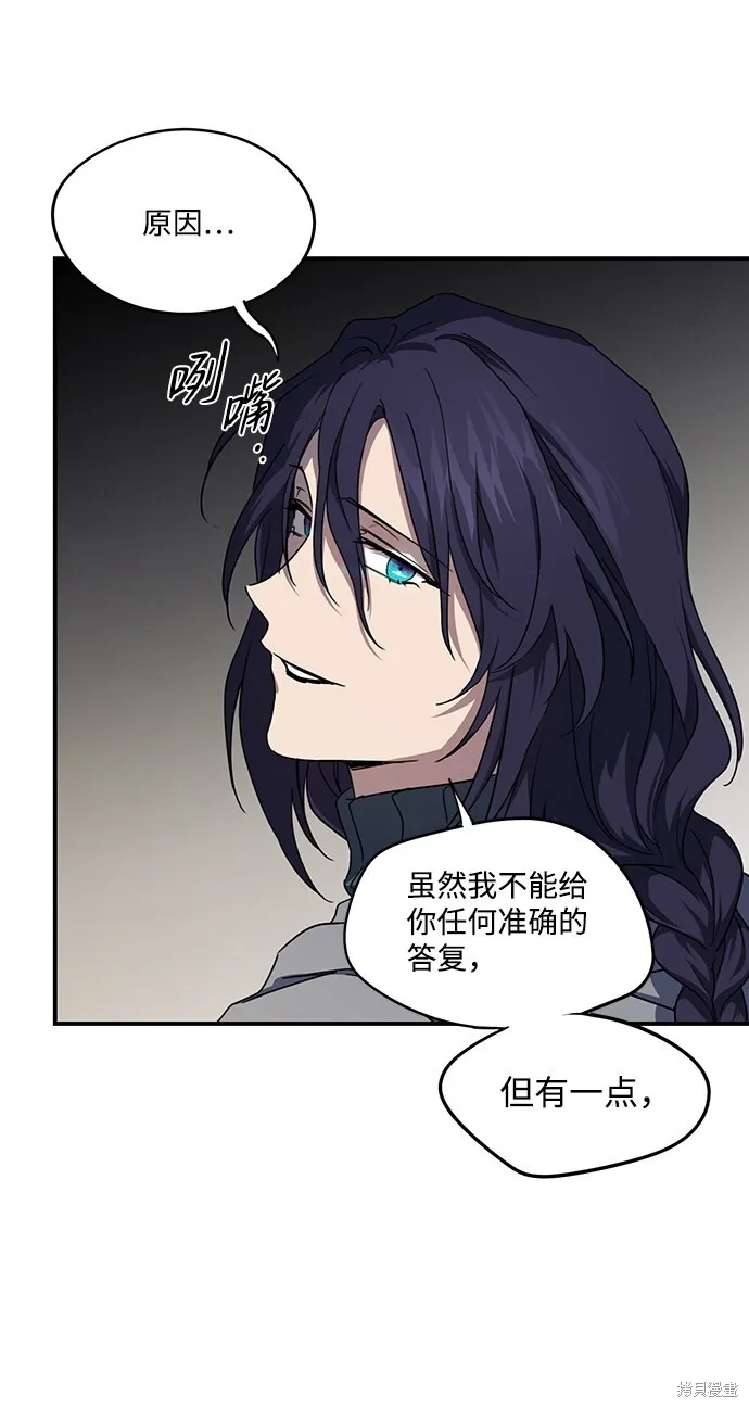 41 第12页