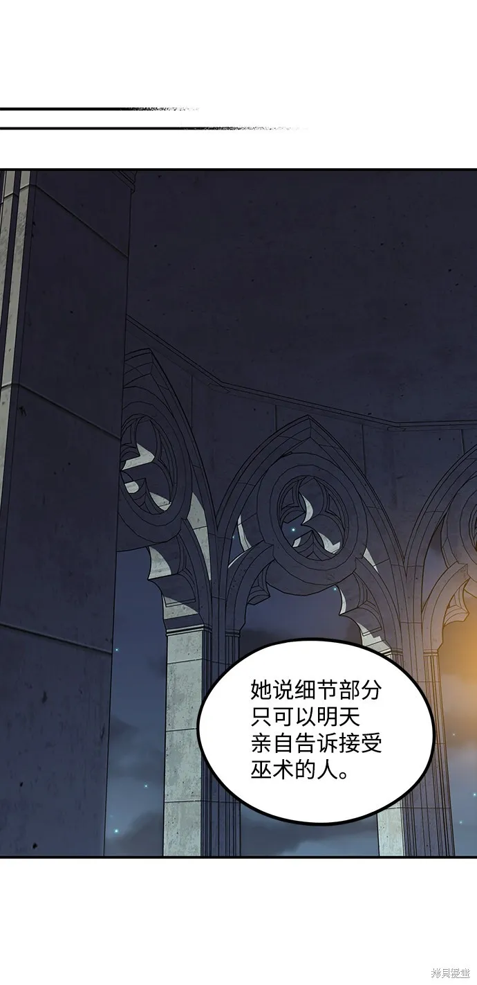 41 第16页