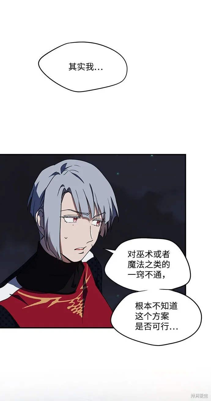 41 第18页
